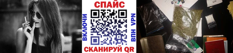 БУТИРАТ оксибутират  Купить где  Дно 