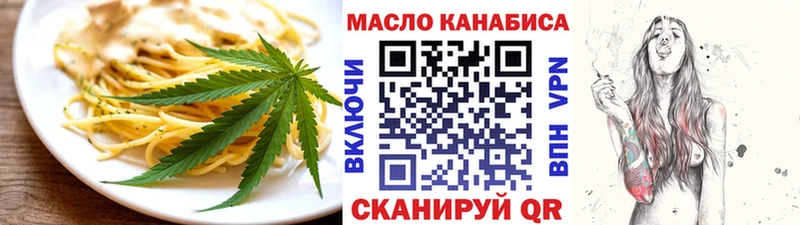 Canna-Cookies конопля  Купить  Дно 