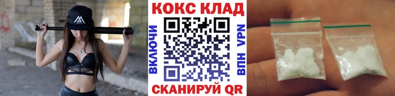 Cocaine Колумбийский Дно