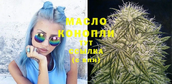 стаф Заволжье