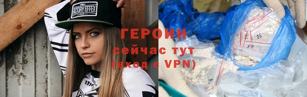 прущий лед Елизово