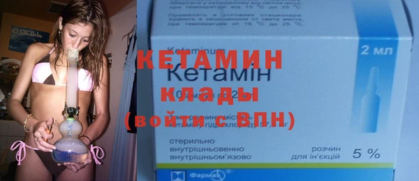 стаф Заволжье