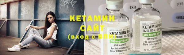 тгк Заводоуковск
