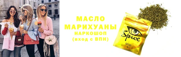 прущий лед Елизово