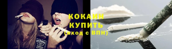 прущий лед Елизово