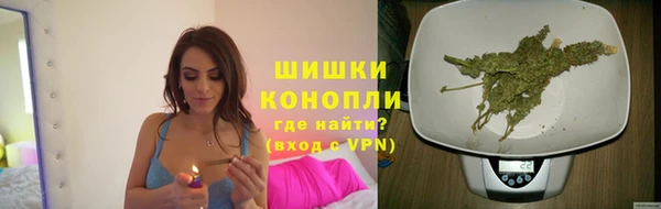 MDMA Premium VHQ Заволжск