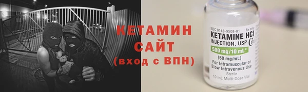 mdma Елабуга
