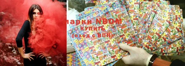mdma Елабуга