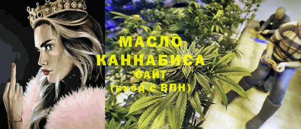 прущий лед Елизово