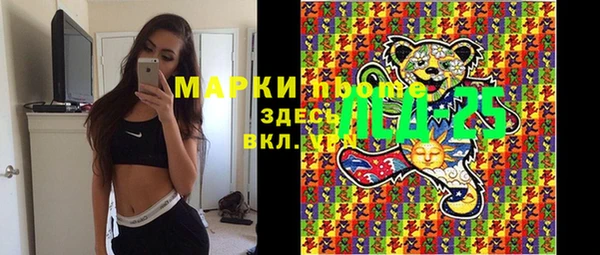тгк Заводоуковск