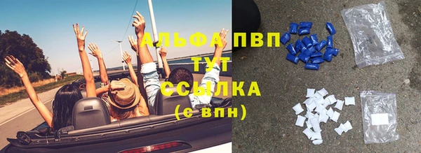 прущий лед Елизово