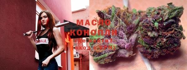 прущий лед Елизово