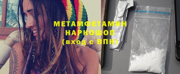 прущий лед Елизово