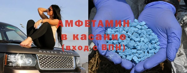 тгк Заводоуковск