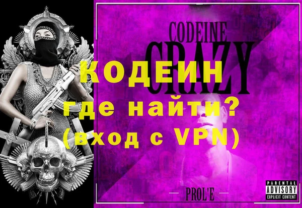 mdma Елабуга