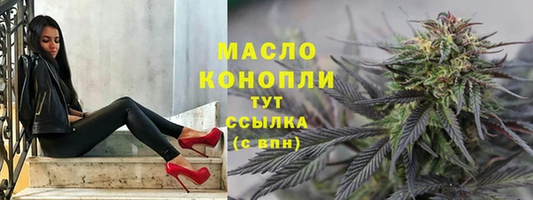 mdma Елабуга