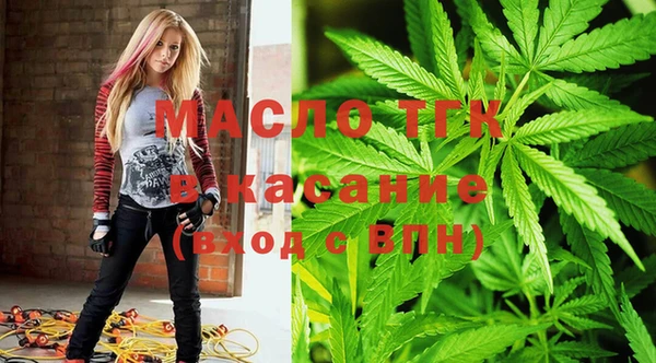 стаф Заволжье