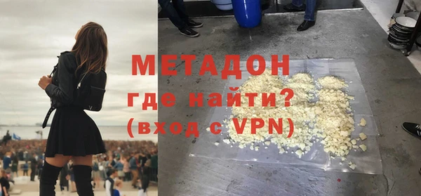 mdma Елабуга
