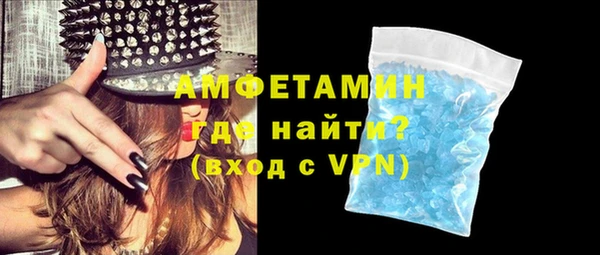 стаф Заволжье