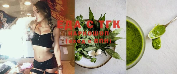 mdma Елабуга