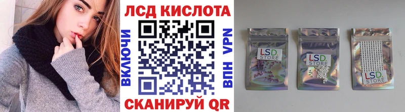 Марки 25I-NBOMe 1,8мг  Купить где  Дно 